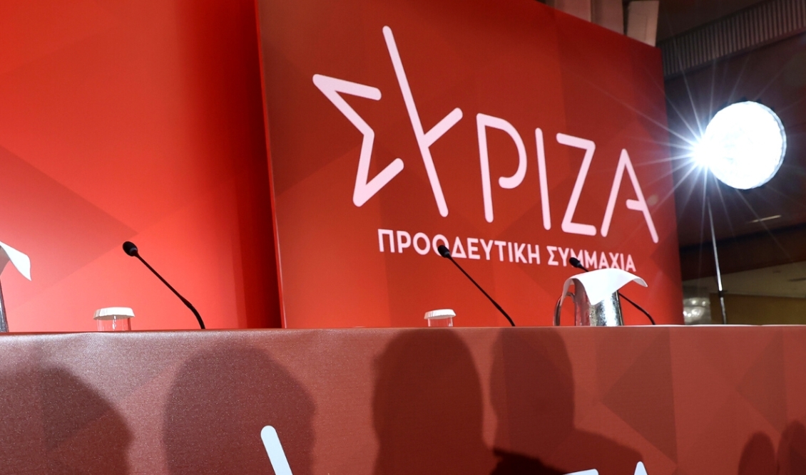 syriza_logo_ok