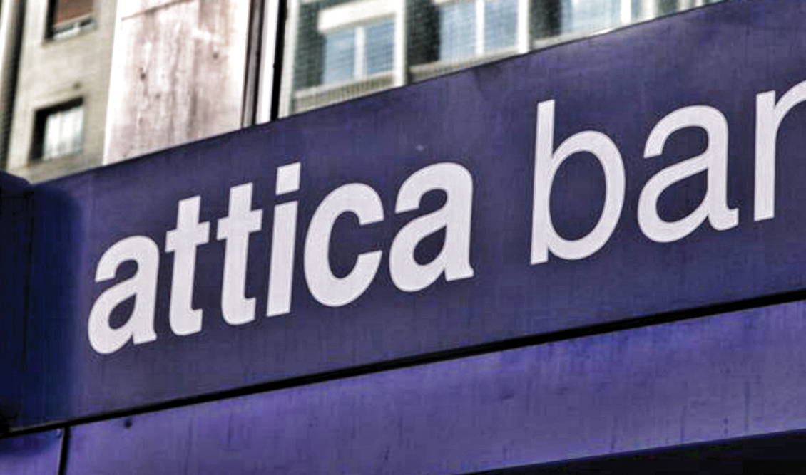 attica_bank