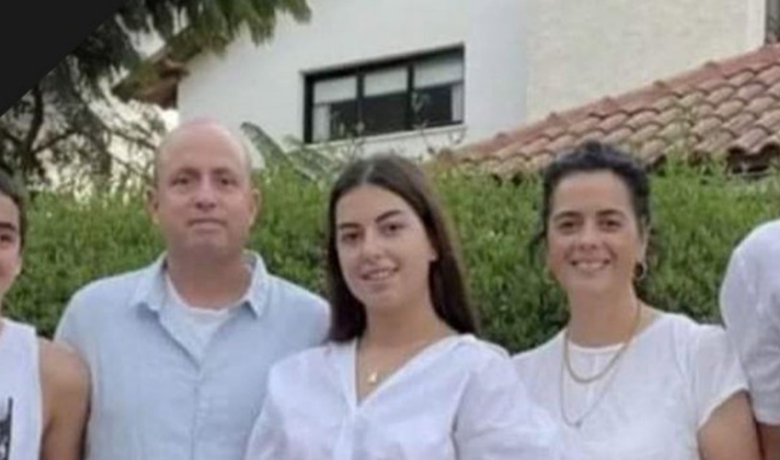 israel-family-