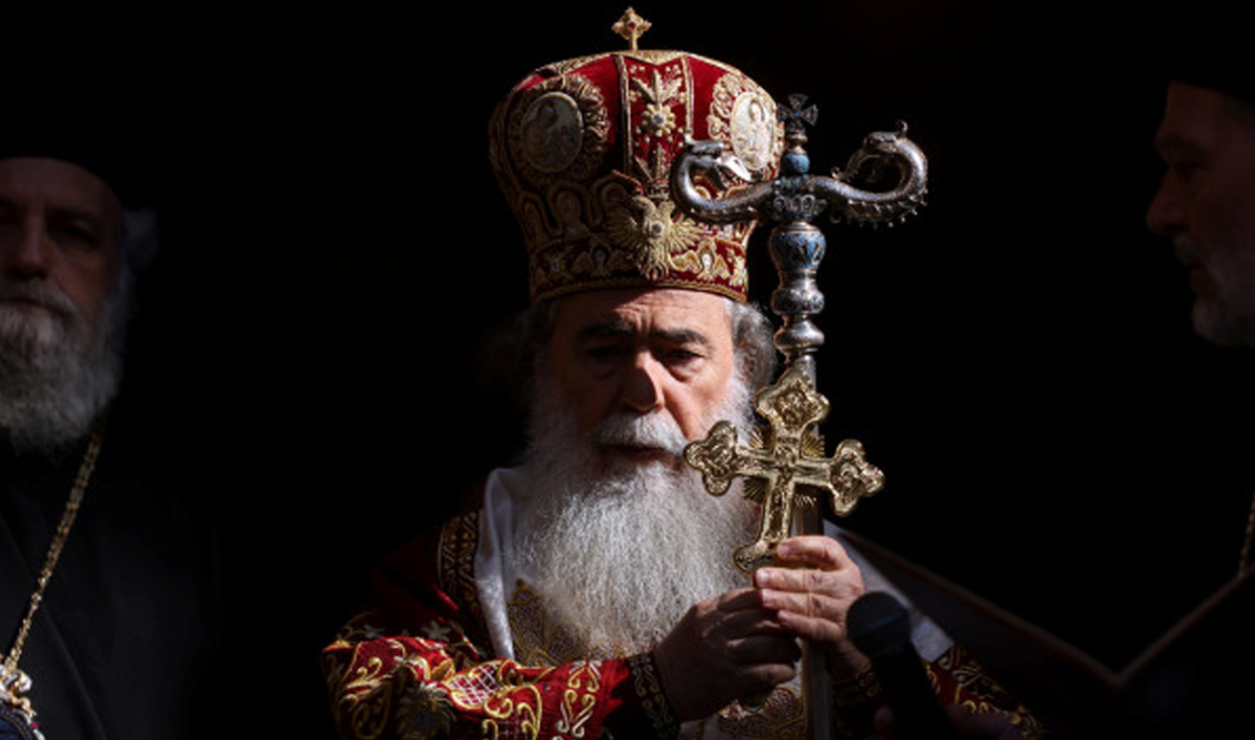 patriarchis-ierosolimon