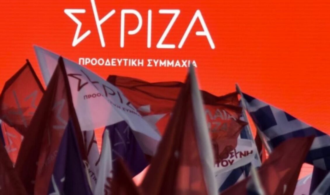 syriza_