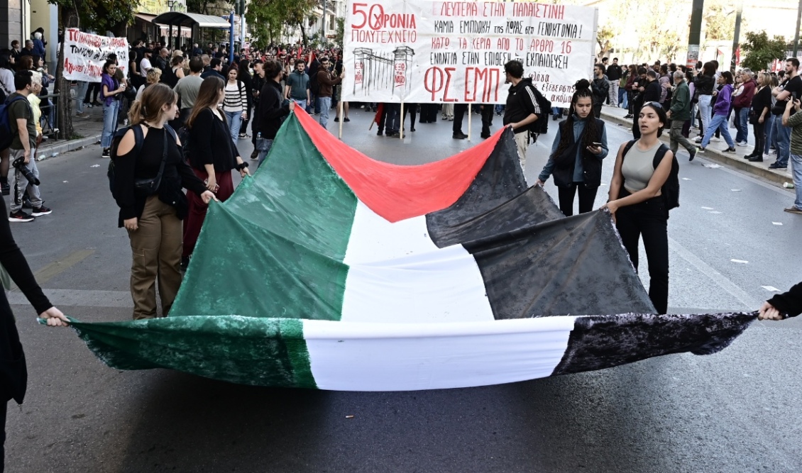 flag-poreia-polytexneio-palestini-