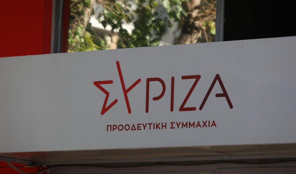 syriza__2_