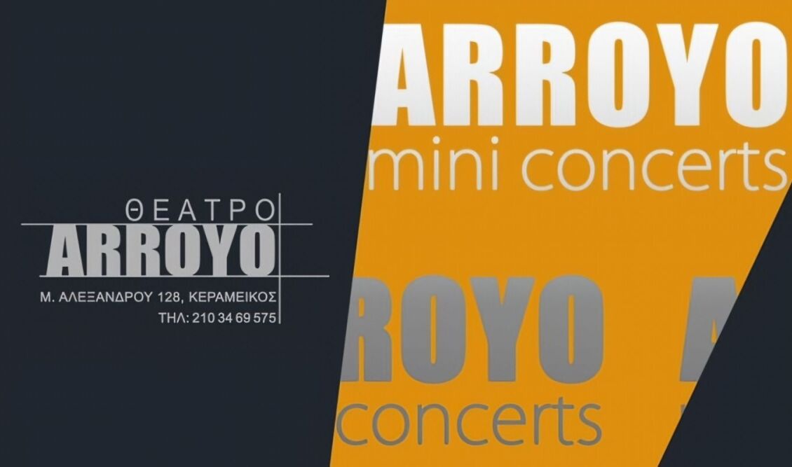 arroyo_concerts_2_2024
