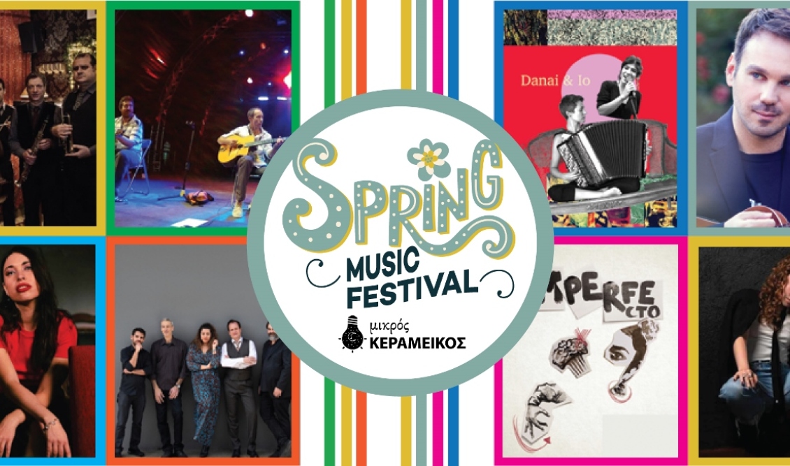 spring_music_festival