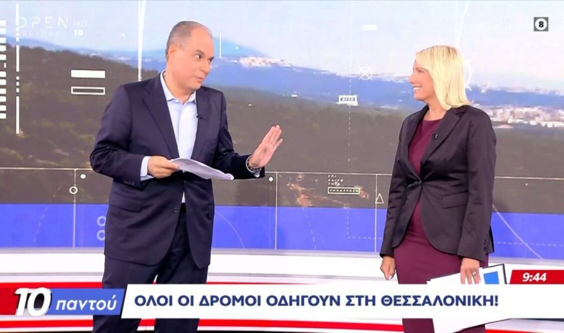 Ο Νίκος Στραβελάκης επέστρεψε στην εκπομπή "10 Παντού"
