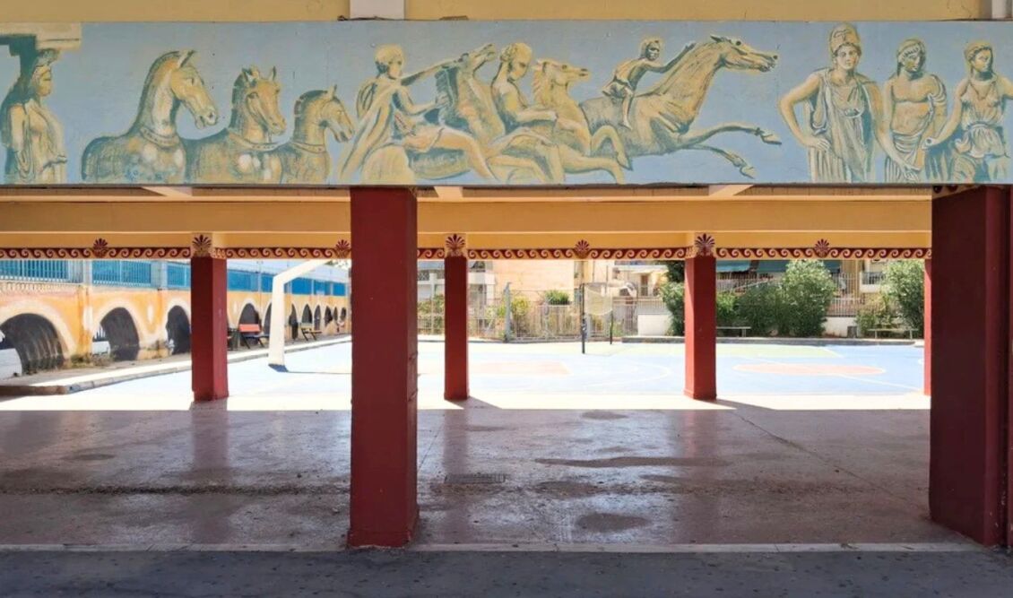Γυμνάσιο έργο τέχνης στην Κυψέλη: Μαθητές και καθηγητές γέμισαν το σχολείο με χρώματα 