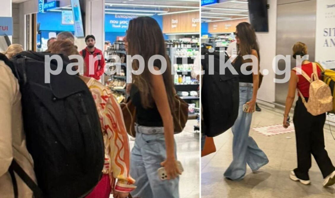 Στην Αθήνα η Αμάλ Αλαμουντίν 