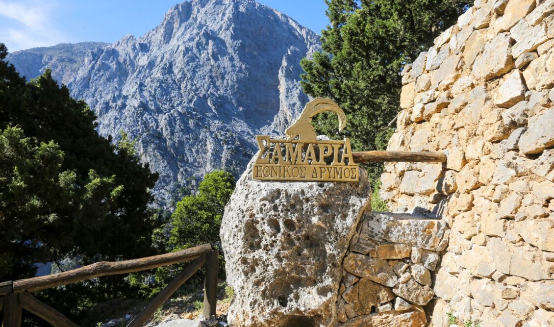 Φαράγγι Σαμαριάς: Κλειστό την Τρίτη 22 Σεπτεμβρίου 