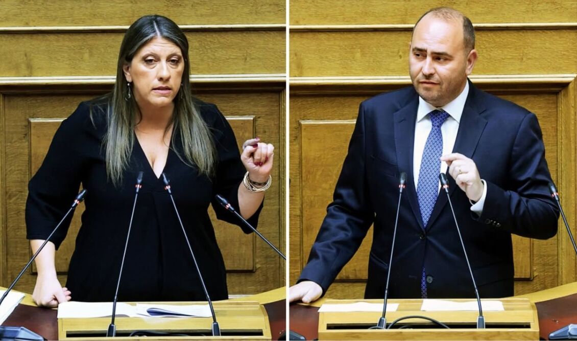 Επεισόδιο Κωνσταντοπούλου & Βασιλειάδη
