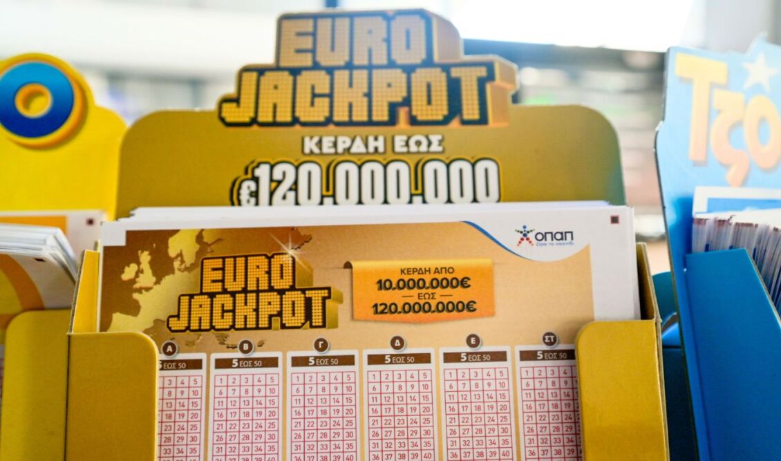Κλήρωση Eurojackpot 25/9/2026: Αυτοί είναι οι τυχεροί αριθμοί που μοιράζουν 80 εκατ. ευρώ (Πίνακας)