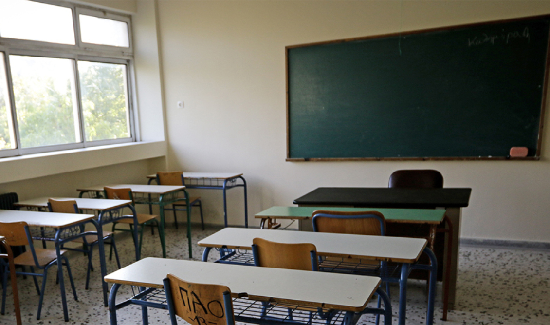 Ηλιούπολη: Πέθανε η 50χρονη διευθύντρια γυμνασίου που υπέστη ανακοπή έξω από σχολείο