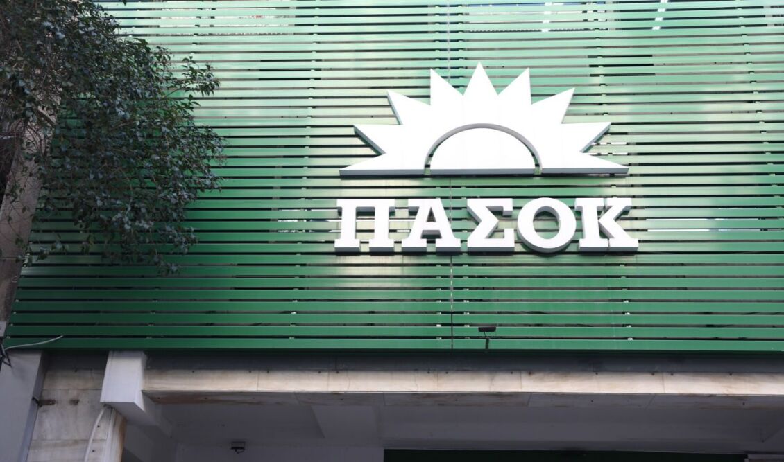 ΠΑΣΟΚ: Ζήτημα διαφάνειας η άμεση παραίτηση ή αποπομπή Φλωρίδη 