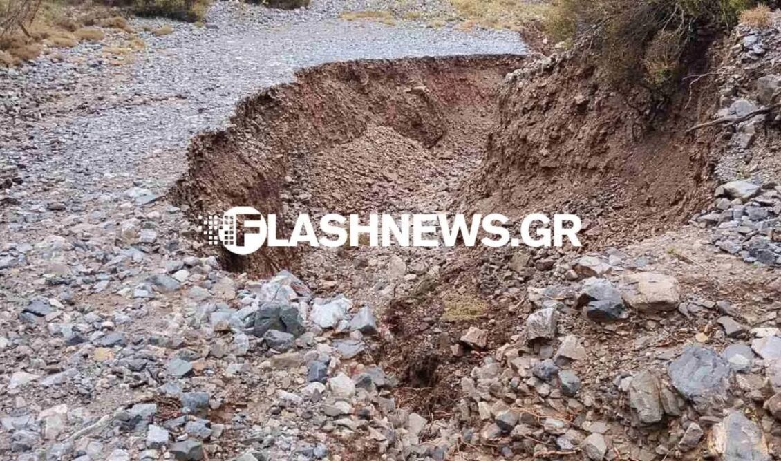Κρήτη: Σοβαρές ζημιές στον Ομαλό