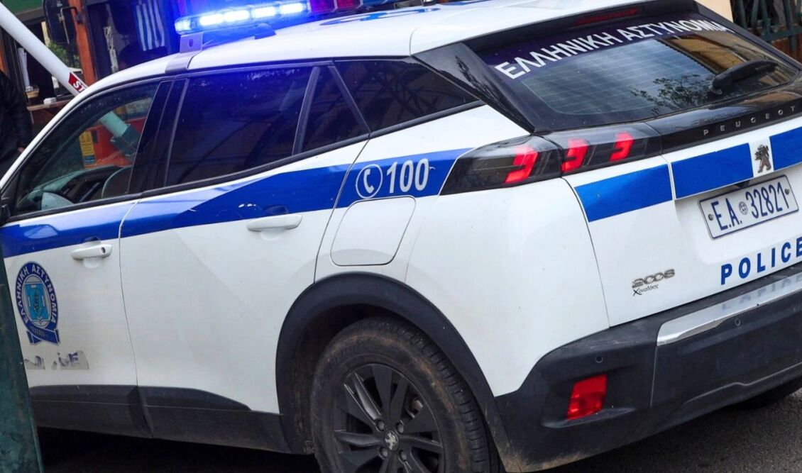 Αίγιο ληστεία 27000 ευρώ