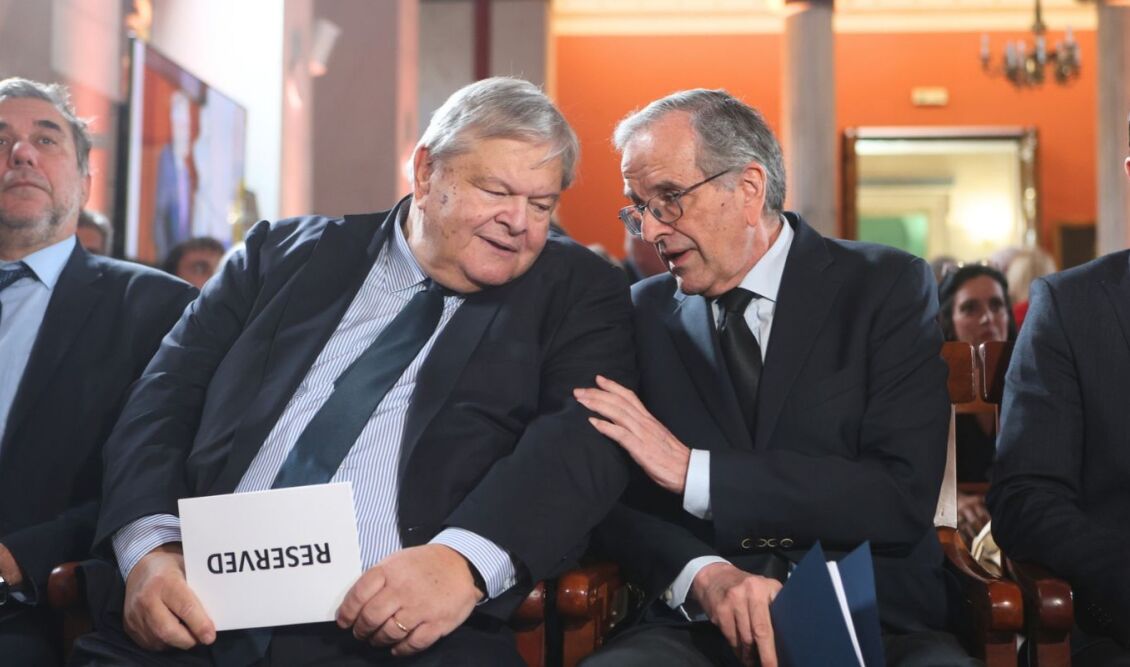 samaras-benizelos