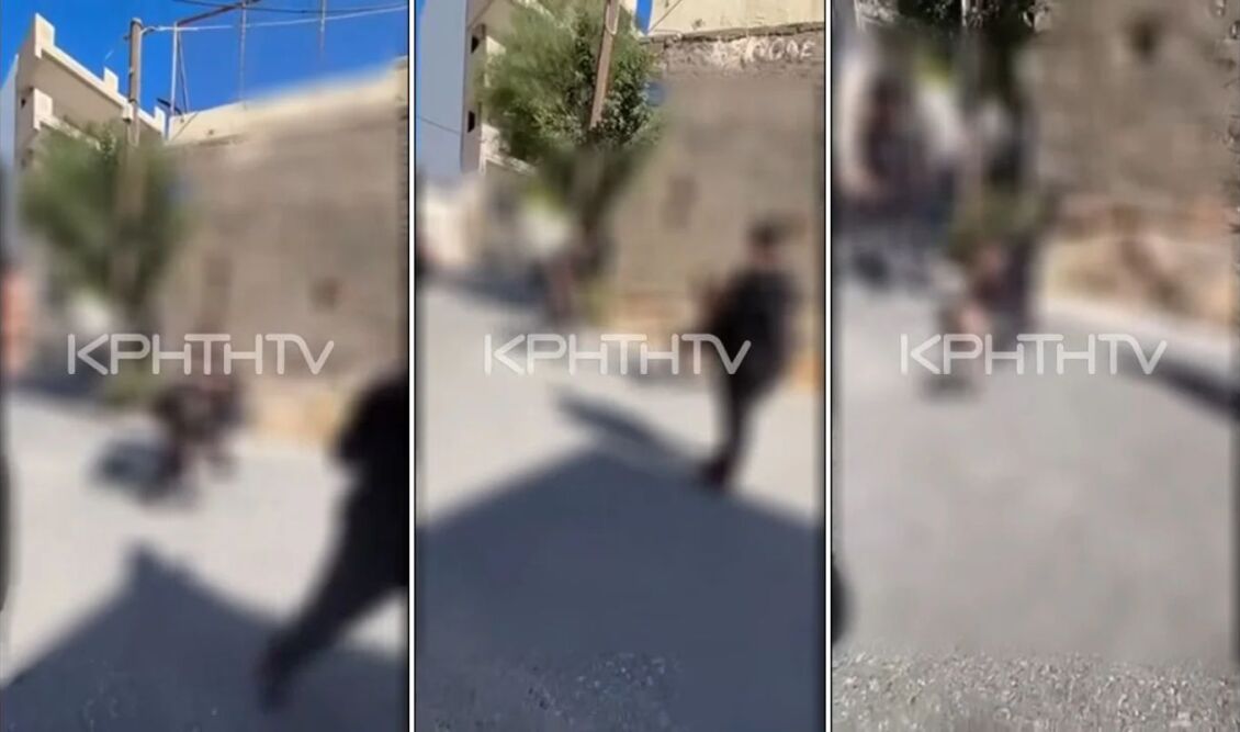 Κρήτη: 12χρονος δέχθηκε άγρια επίθεση από συμμαθητές του έξω από σχολείο - Τρεις συλλήψεις (Βίντεο)