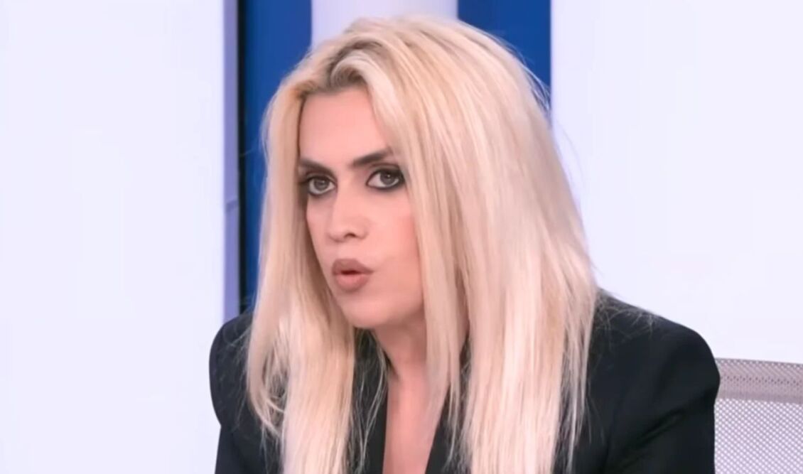 Το στέλεχος της Ελληνικής Αριστερής Συμπαράταξης, Κατερίνα Μπέρδου, για την επίσκεψη του Μάρκο Ρούμπιο στην Ελλάδα