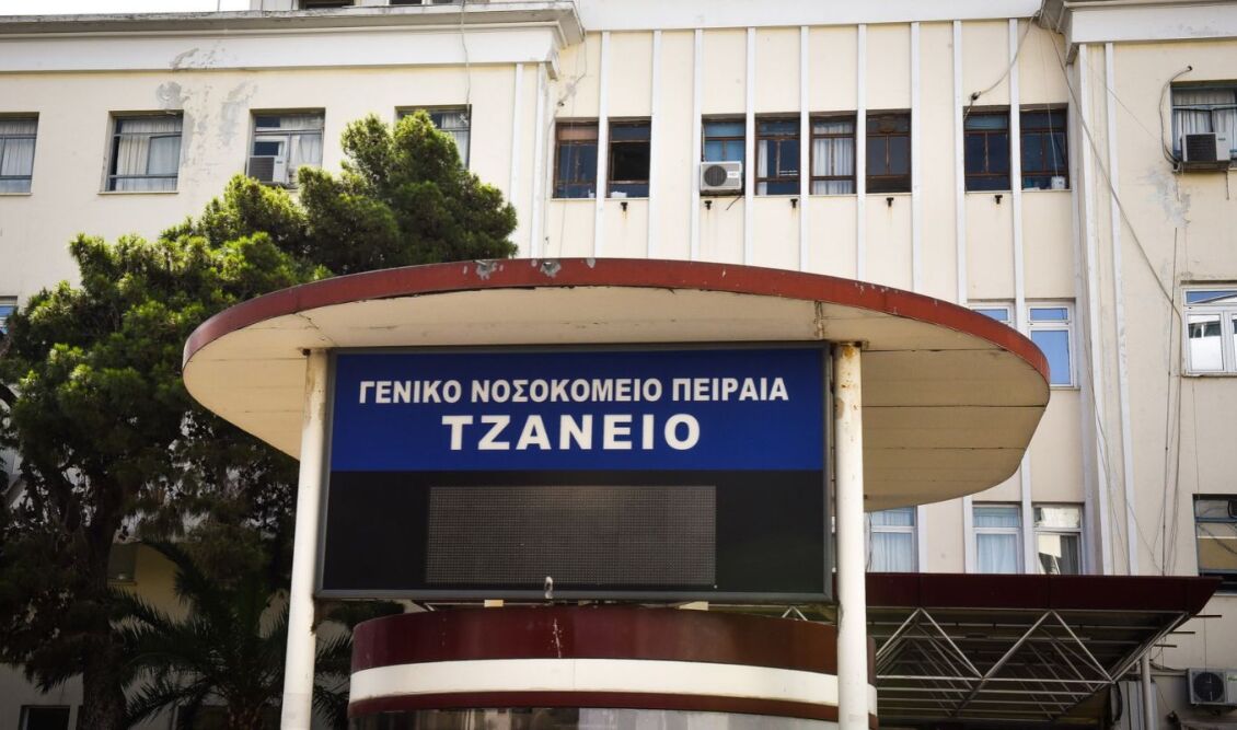 Ελευσίνα: Άγρια επίθεση με μαχαίρι