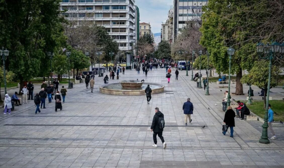 ΕΛΣΤΑΤ: Άλμα στο 5% έκανε ο πληθωρισμός τον Σεπτέμβριο - Ράλι στις τιμές των καυσίμων