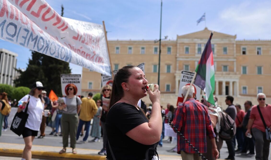 ΑΔΕΔΥ: Πανελλαδική απεργία στις 25 Νοεμβρίου για την ακρίβεια και το στεγαστικό