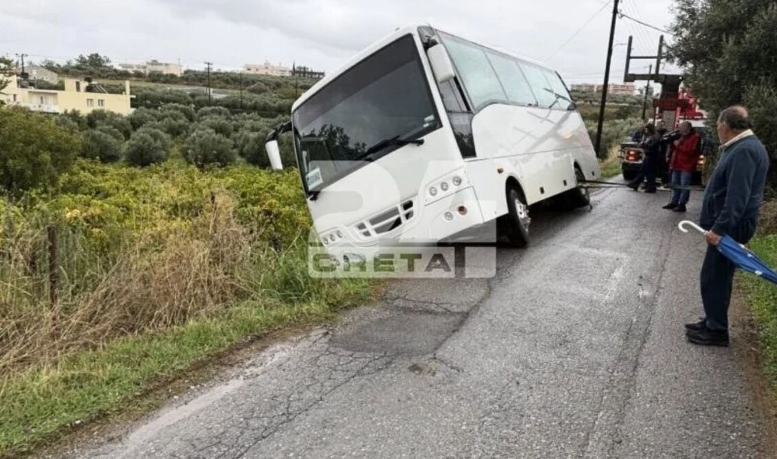 Ηράκλειο Κρήτης: Σχολικό λεωφορείο με μαθητές δημοτικού εξετράπη της πορείας του