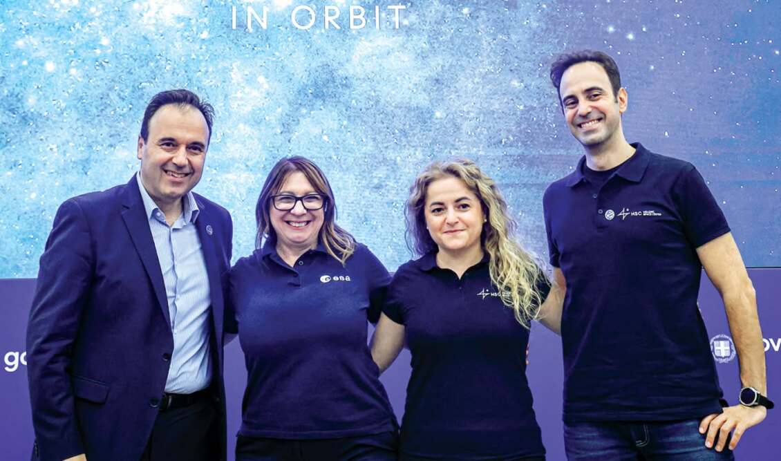 Παπαστεργίου διαστημική αποστολή