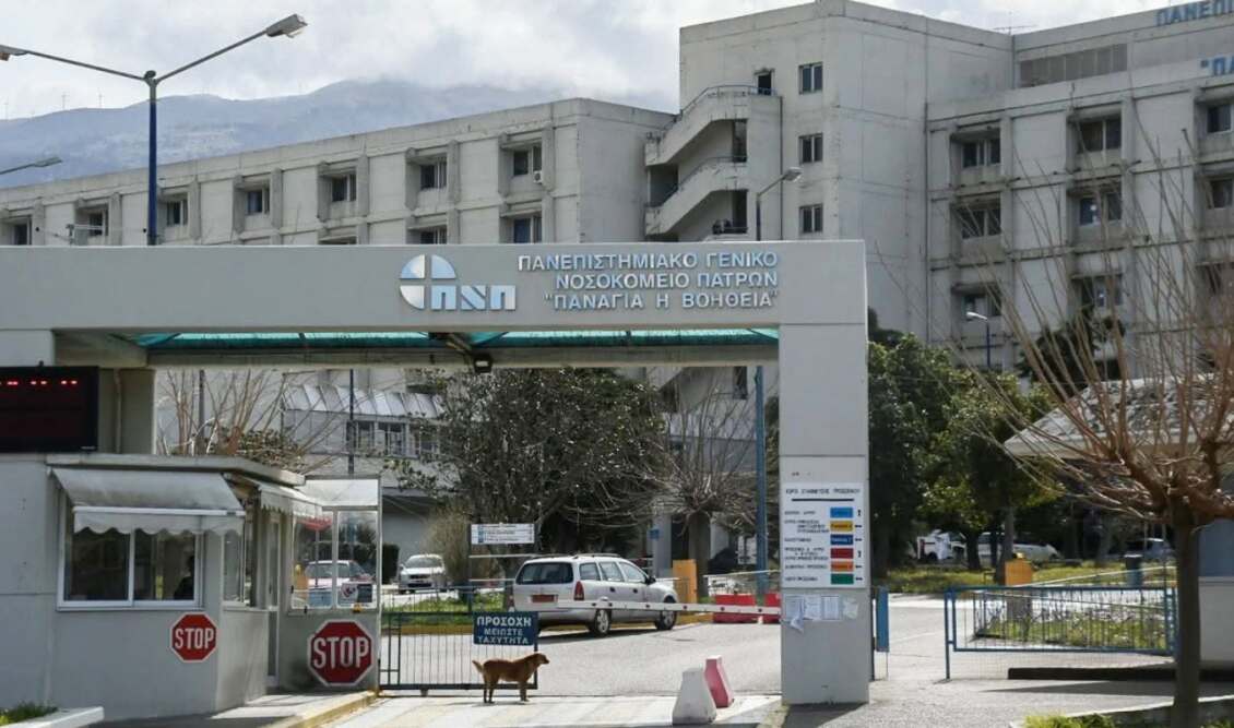 Πάτρα: Στο νοσοκομείο 13 άτομα