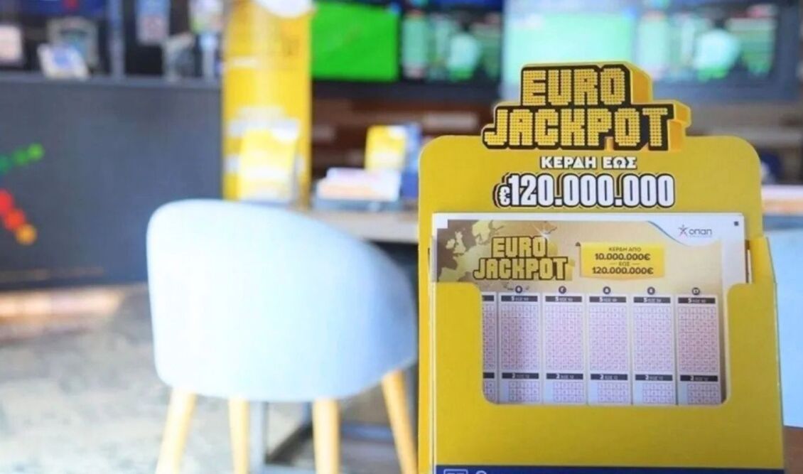 Κλήρωση Eurojackpot 16/10/2026: Αυτοί είναι οι τυχεροί αριθμοί που μοιράζουν 10 εκατ. ευρώ (Πίνακας)