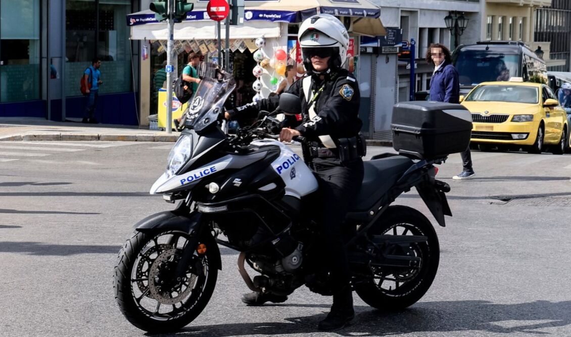 Κενό ασφάλειας;