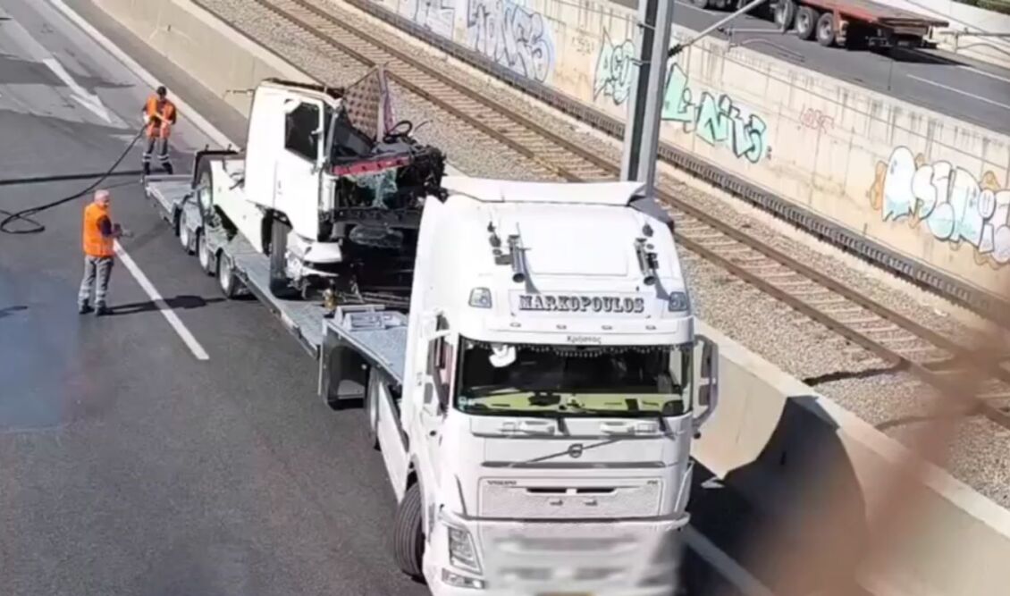 Τροχαίο Αττική Οδός