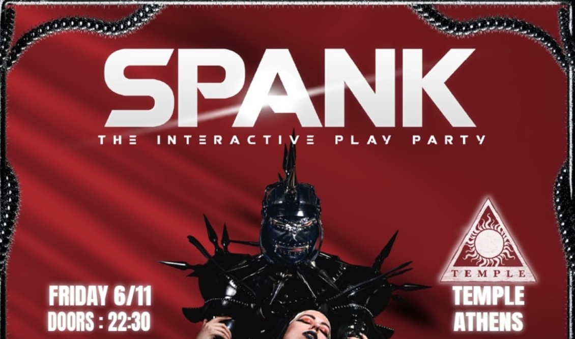 spank