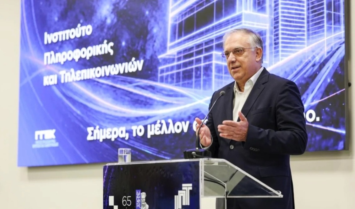 Θεοδωρικάκος για Δημόκριτο 