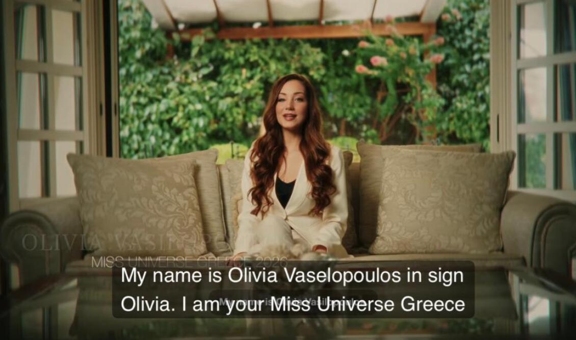 olivia-vasilopoulos