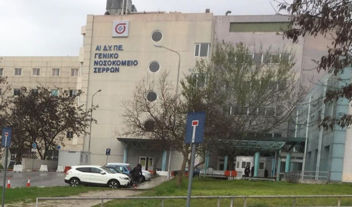 Σέρρες: Έπεσε ασανσέρ σε κατάστημα