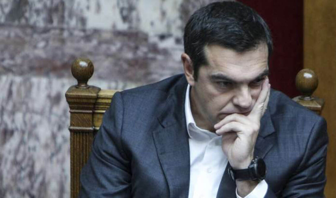 Tsipras_Apogoiteusi