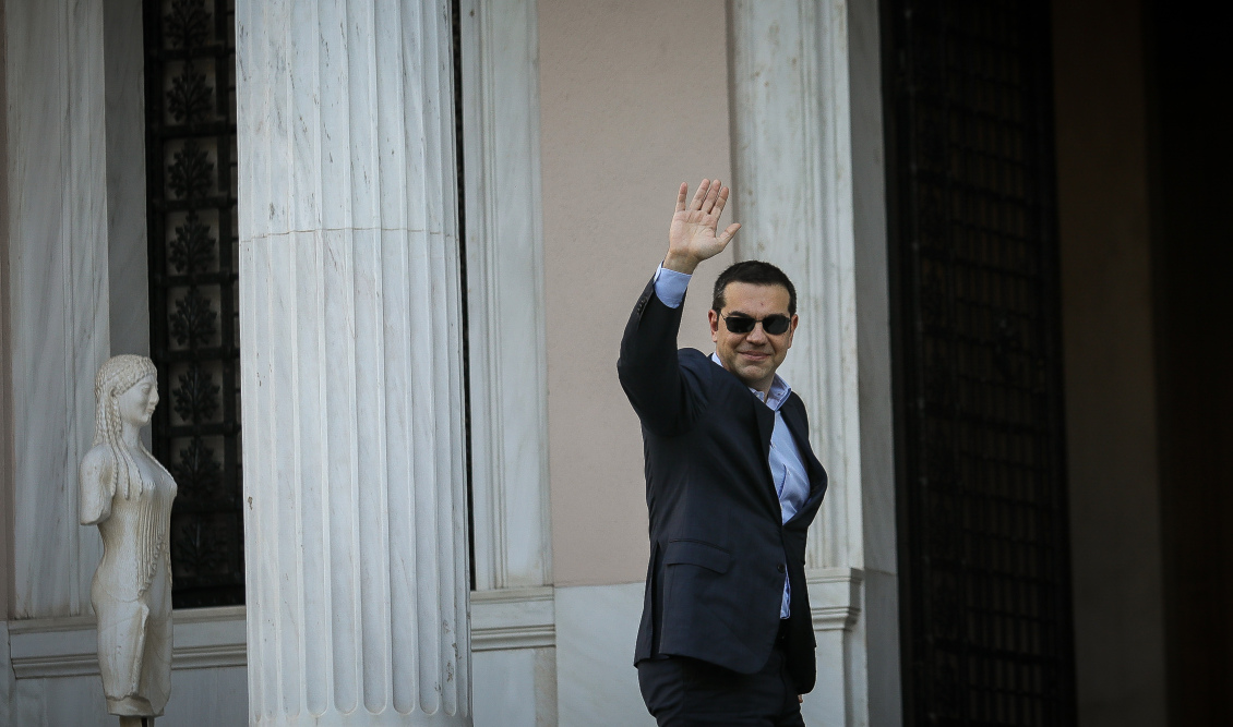 Tsipras_Maximou