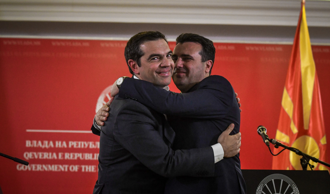 Tsipras_Zaev