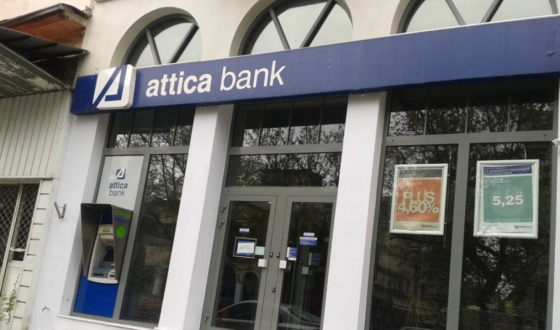 attica_bank9