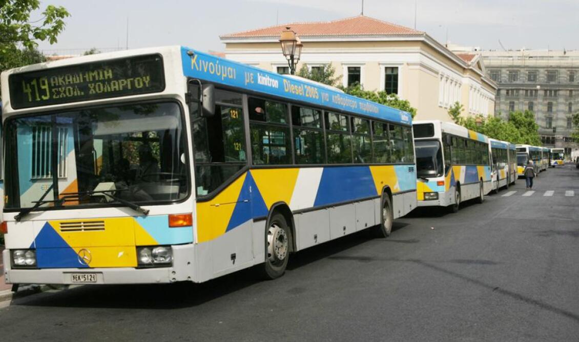 bus1-2-thumb-large