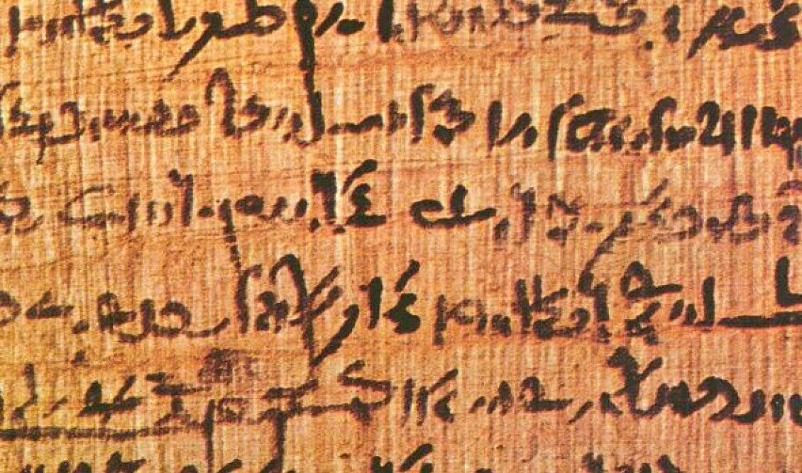 mediadefaultimages20372_papyrus
