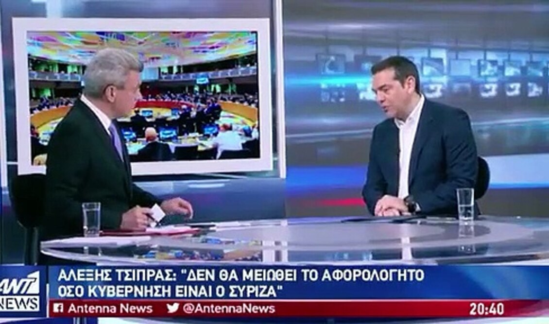 tsipras_ch-nikolaou_1_05072019