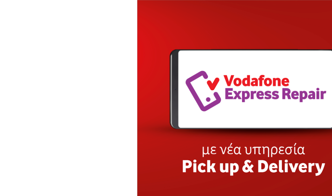 Vodafone_Express_Repair