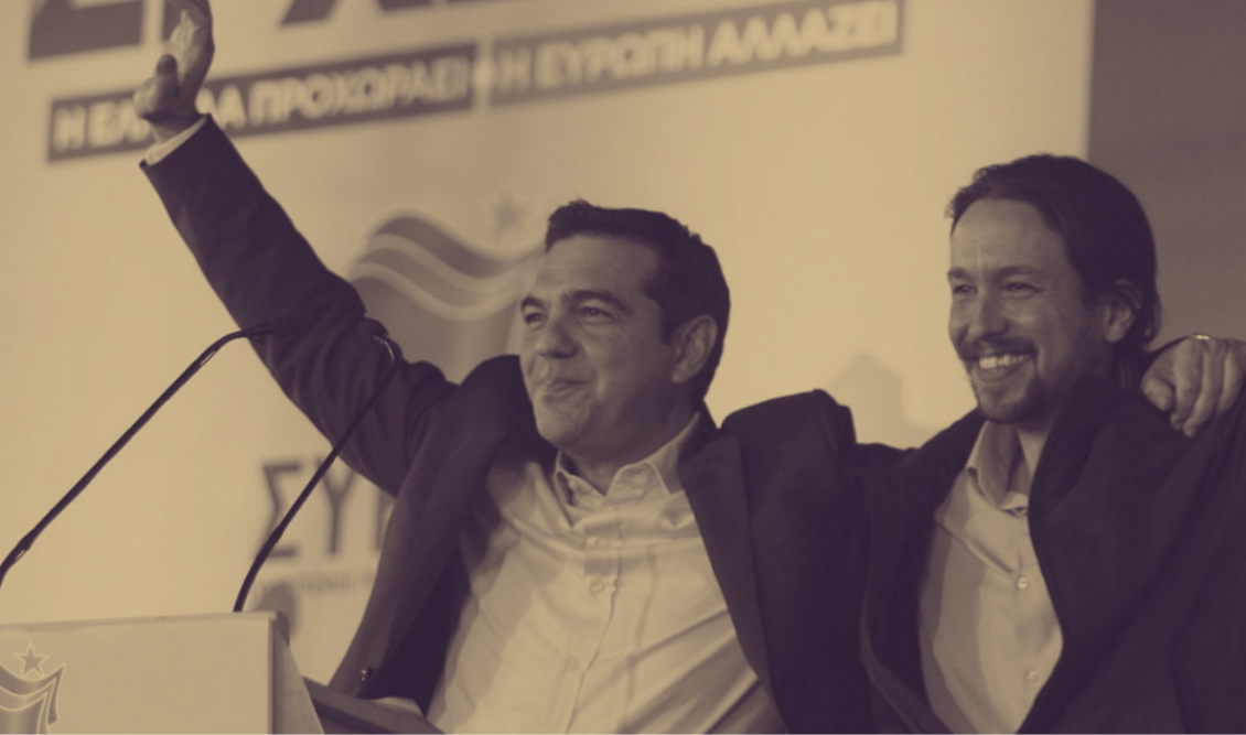 tsipras-podemos-sepia-parapolitika