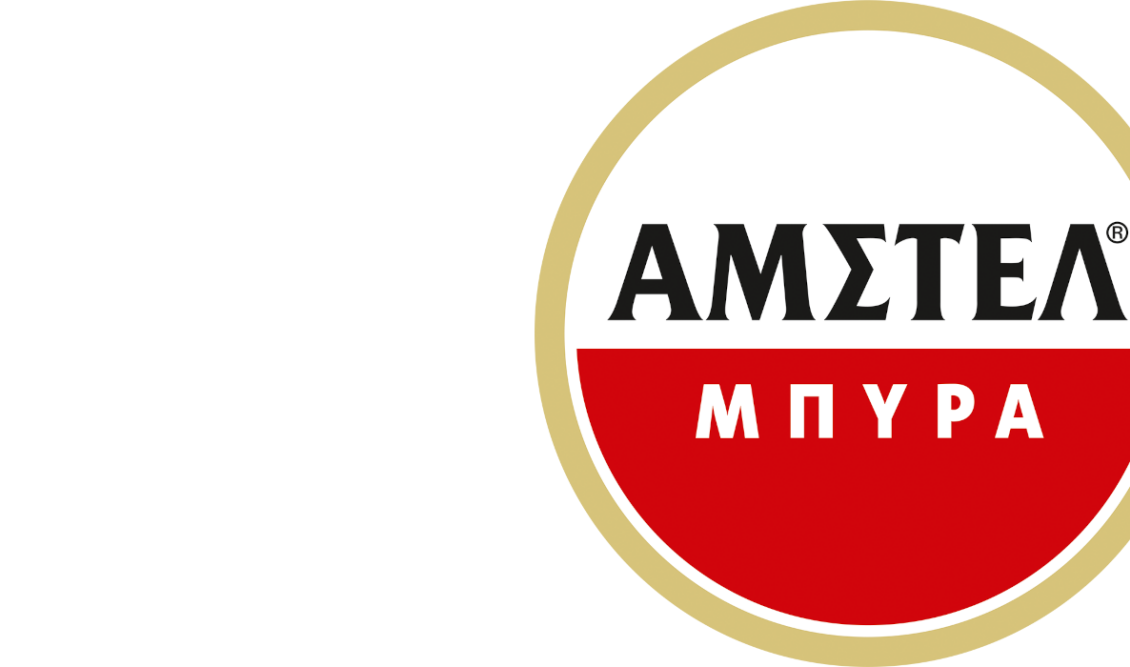 amstel_logo_gr_0