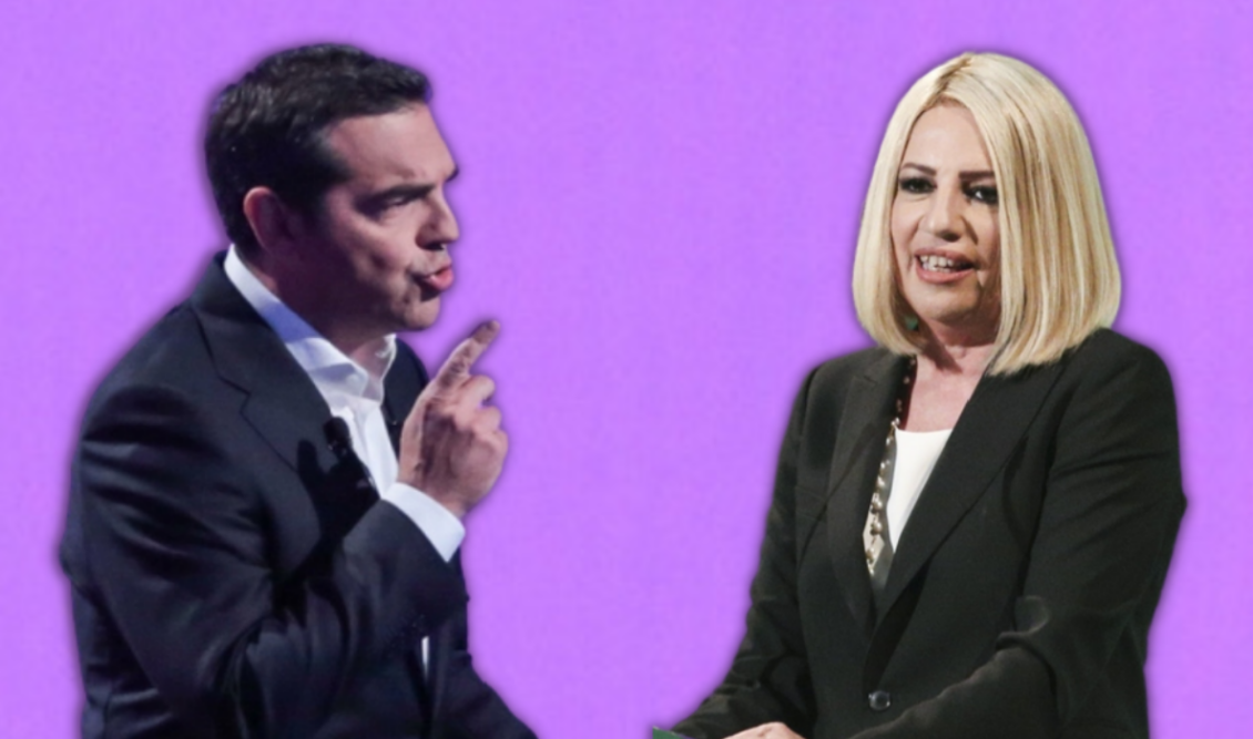tsipras_fofi_oikologoi_perivallon