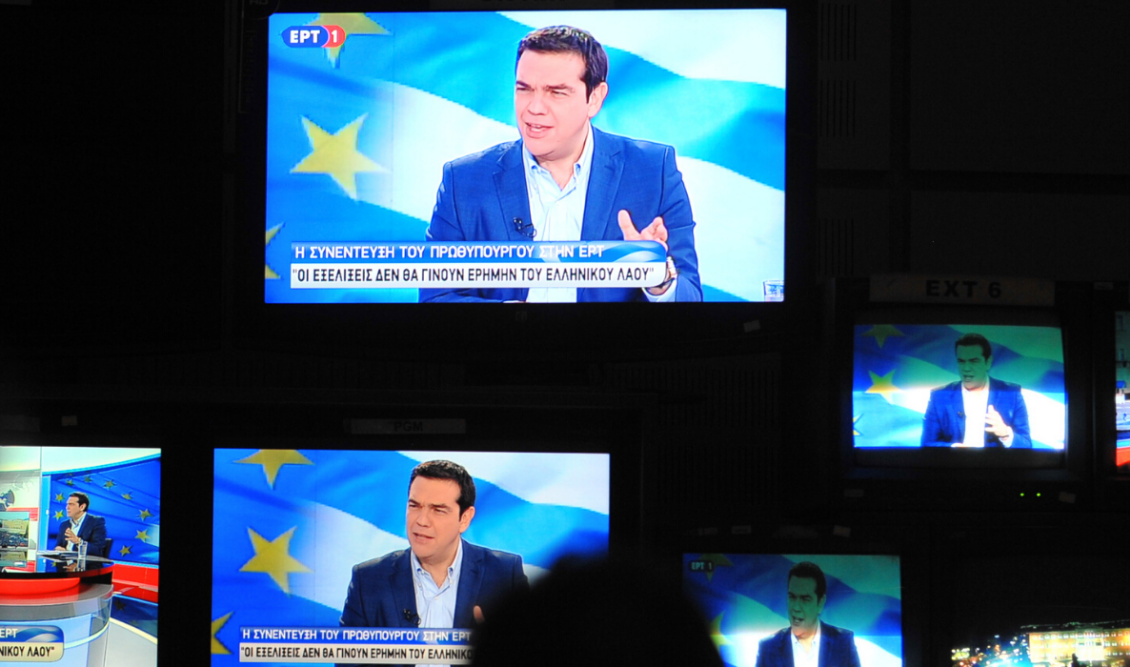 tsipras_dimopsifisma