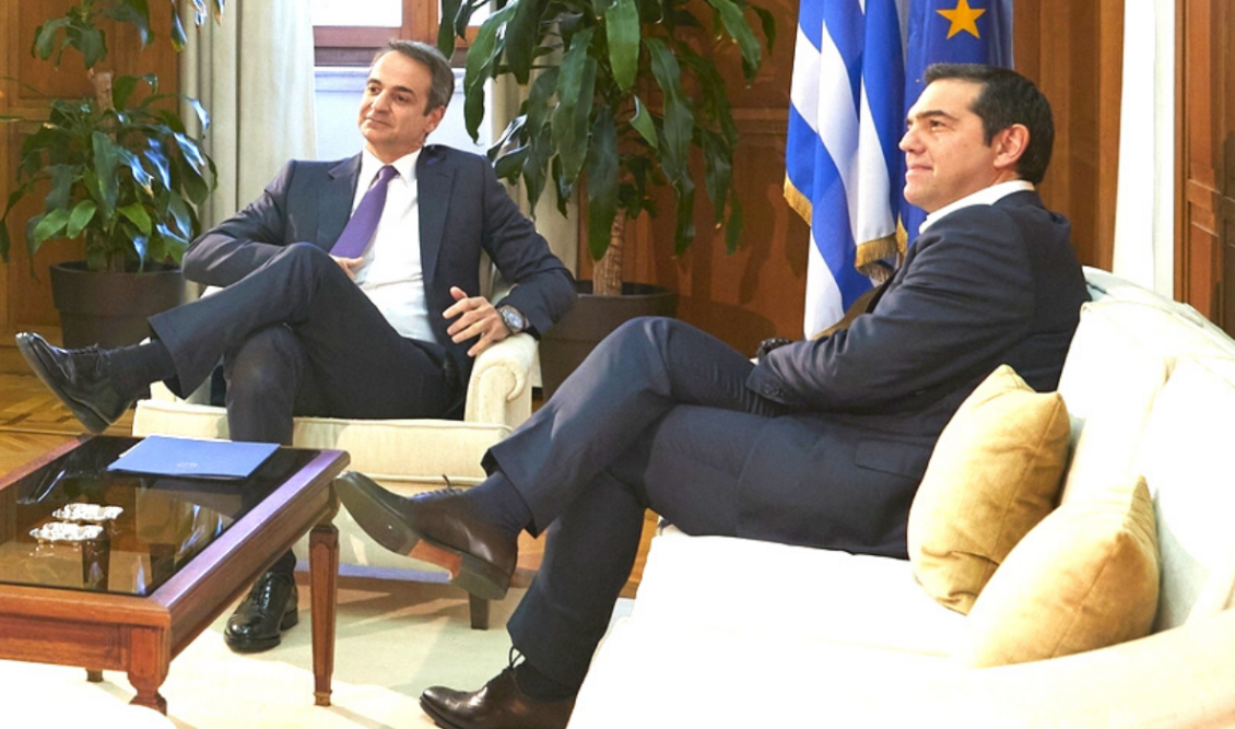 mitsotakis_tsipras_eklogikoi_nomoi
