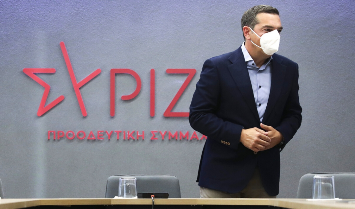 tsipras_KINAL_proodeftiki_diakyvernisi