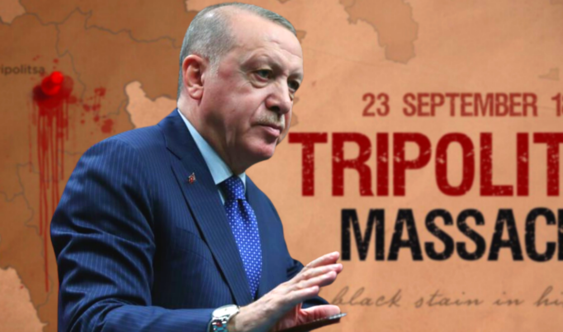 erdogan_tripolitsa